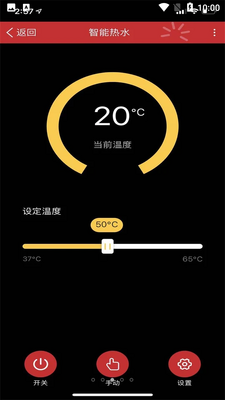 ӯ������APP��ͼ0