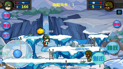 疯狂的大兵手游(Soldiers Never Die)截图1