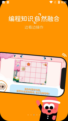 ���������ͼ2