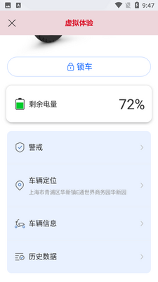 �ɵ���н�ͼ0