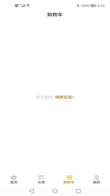 ������APP��ͼ0
