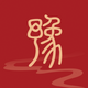 ԥ����app1.0.0���°�