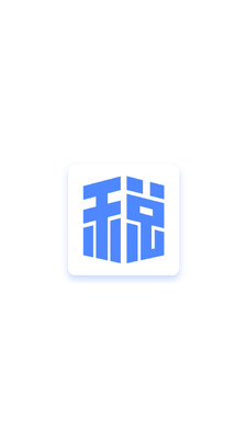 ˰��ʦ���app��ͼ3