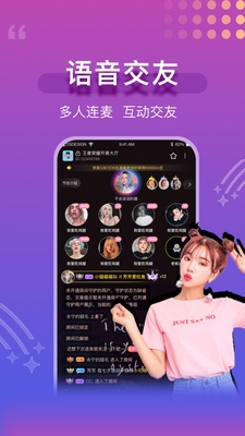 mua����app��ͼ0