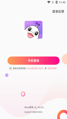 mua����app��ͼ2