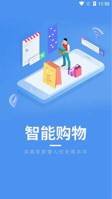 �׼�ʱapp��ͼ3