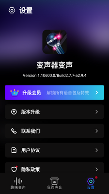 ����������app��ͼ3