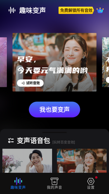 ����������app��ͼ1