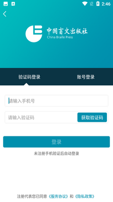 ������APP��ͼ0