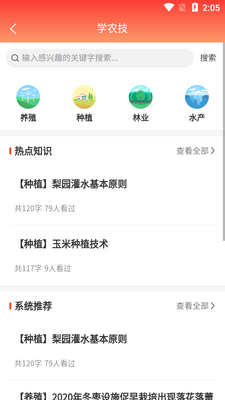 ��μũ������ͼ0
