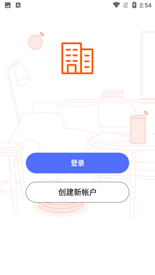 �ƿ�����APP��ͼ3