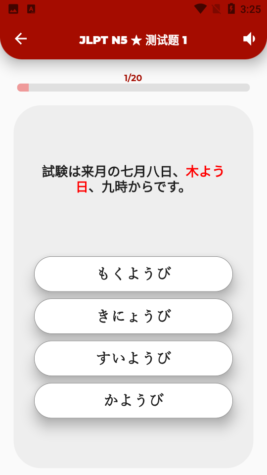 kanji studyͼ1