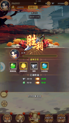 ���������Ϸ��ͼ1