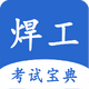 �������Ա���app���°�V1.0.7 �ٷ���