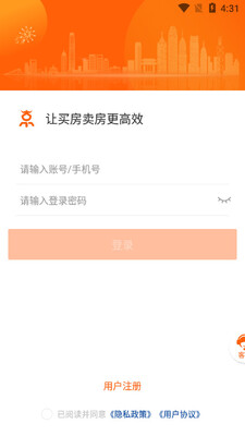 JR�·������·�app��ͼ1