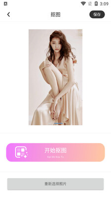 �������app��ͼ0