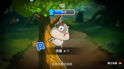 ���Ӻ�æ���ν�ͼ2