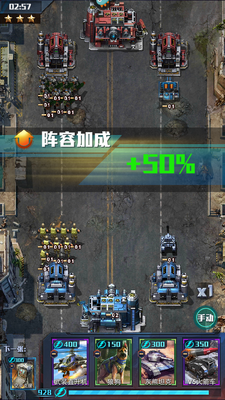 �쾯����ս���ν�ͼ1