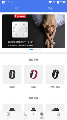 ��������APP��ͼ0