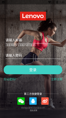 ��������APP��ͼ4