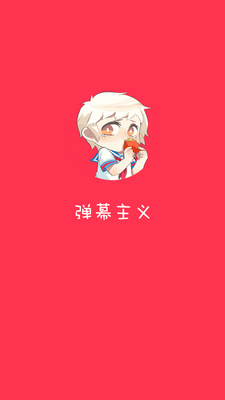 ��Ļ�������°��ͼ4