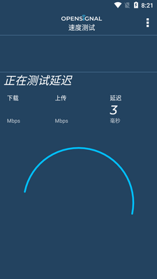 ��ǿ�ź��״��ֻ����ٲ���������ͼ0