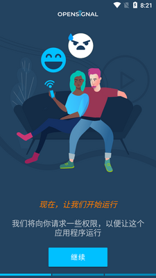 ��ǿ�ź��״��ֻ����ٲ���������ͼ2