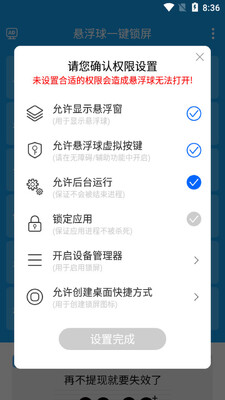 ������һ��������ͼ1