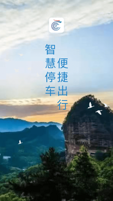 �����Ʋ���APP��ͼ4