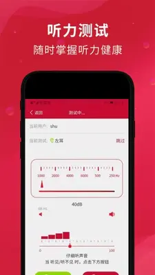 ��Ѷ����APP��ͼ0