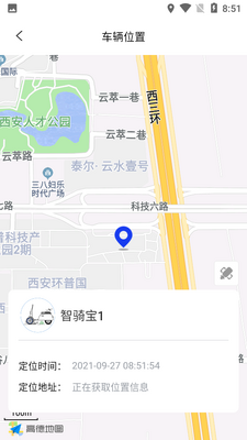 ���ﱦapp��ͼ0