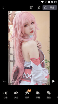 ���л���Ƶ����app��ͼ2