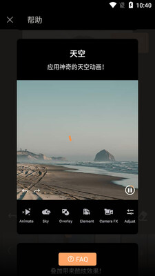 ���л���Ƶ����app��ͼ0