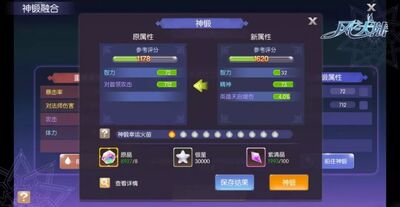 ��֮��½��ͼ4
