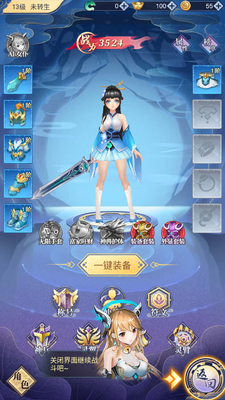 �콣��Ե���ν�ͼ2