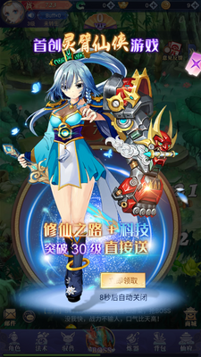 �콣��Ե���ν�ͼ4