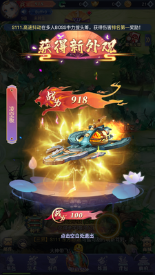�콣��Ե���ν�ͼ1