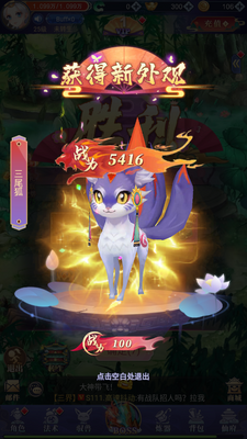 �콣��Ե���ν�ͼ3