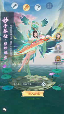 ���ݰ˻�¼���ν�ͼ6