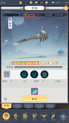 ���ݰ˻�¼���ν�ͼ0