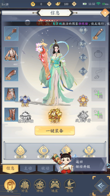 ���ݰ˻�¼���ν�ͼ1