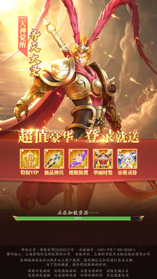 ���ݰ˻�¼���ν�ͼ4