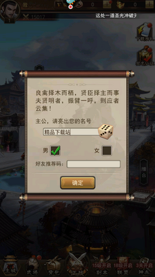 ������ҵ���ν�ͼ2