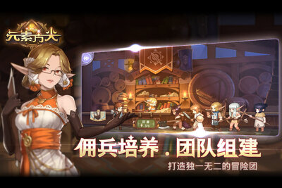 Ԫ�ط������ν�ͼ2