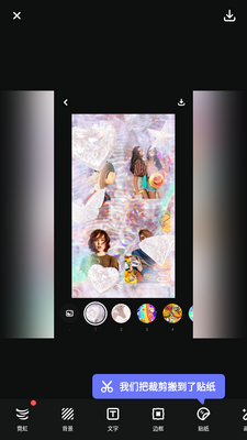 PhotoEditor��Ƭ�༭��app��ͼ0