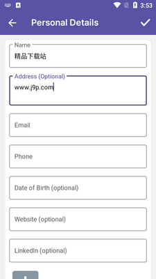 专业简历生成器Resume Builder中文版截图2