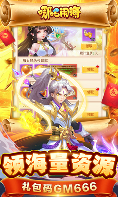 ��߸�ֺ������GMָ���ͼ2