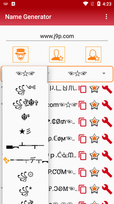 ��Ϸ�ǳ�������app��ͼ0