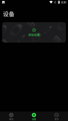 Fitdock�˶�app��ͼ3
