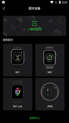 Fitdock�˶�app��ͼ4